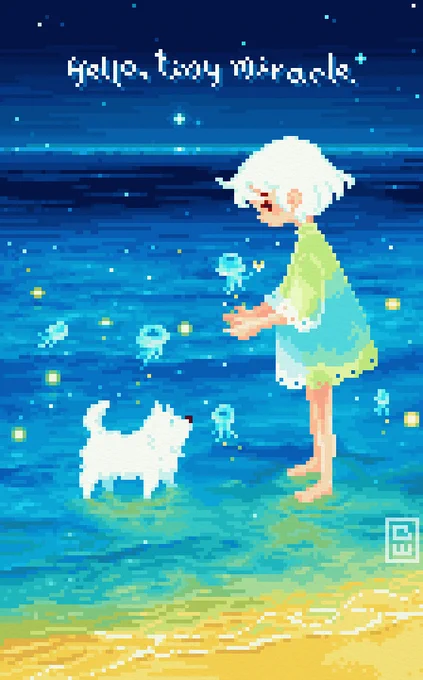 by BitWoof