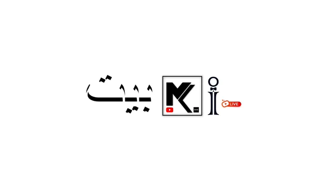 العملات الرقمية هي الحل