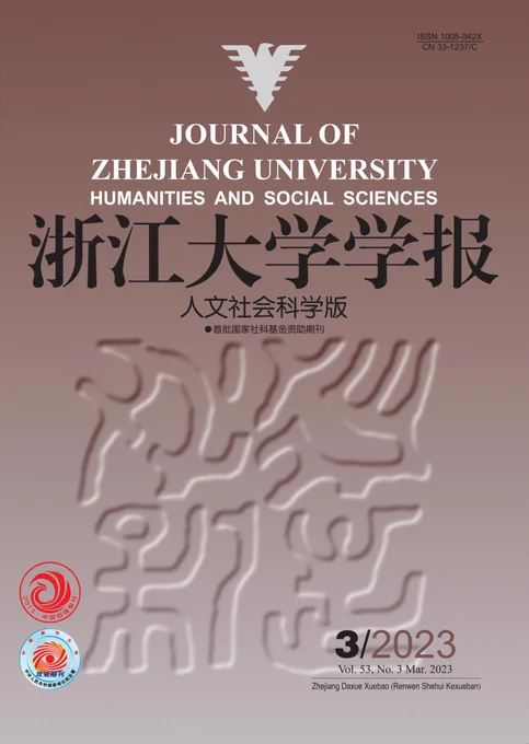https://www.academax.com/ZDXBSKB/home