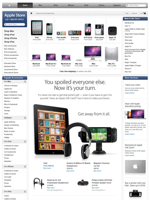 Apple Store homepage December 31, 2010