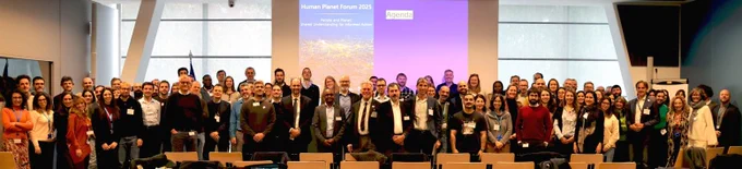 Photo of delegates at the Human Planet Forum, JRC Ispra, Italy - 19–21 November 2025 