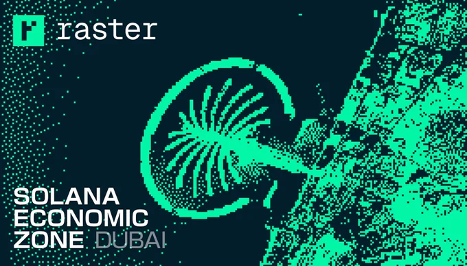 🇦🇪