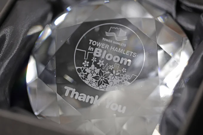 Tower Hamlets in bloom trophy