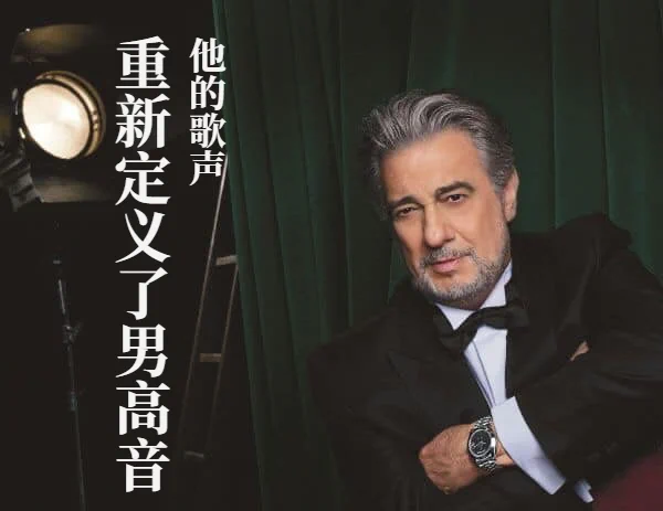 https://www.facebook.com/share/v/1BsZU4HKZK/

#歌剧 #opera #PlacidoDomingo