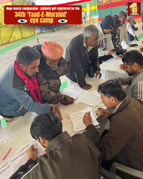 A blessing for those struggling with vision impairments — the registrations for 34th 'Yaad-E-Murshid' Free Mega Eye Camp began yesterday.
With hundreds of patients coming in from various states, and many volunteers carefully guiding them, it is a scene of hope and service at Shah Satnam Ji Shah Mastana Ji Dham, Sirsa. 
Check-ups and consultations begin tomorrow, on 12th December.