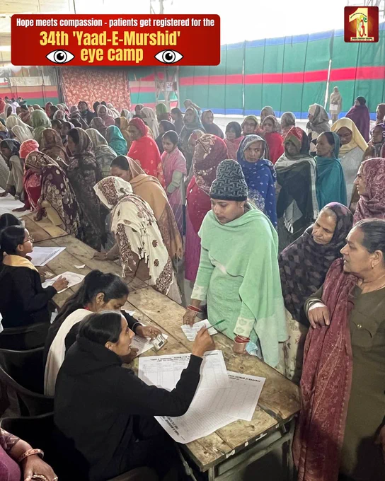 A blessing for those struggling with vision impairments — the registrations for 34th 'Yaad-E-Murshid' Free Mega Eye Camp began yesterday.
With hundreds of patients coming in from various states, and many volunteers carefully guiding them, it is a scene of hope and service at Shah Satnam Ji Shah Mastana Ji Dham, Sirsa. 
Check-ups and consultations begin tomorrow, on 12th December.