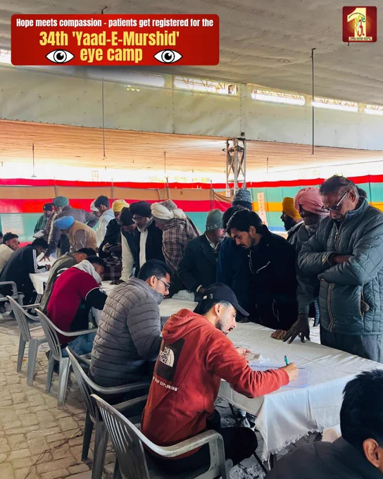 A blessing for those struggling with vision impairments — the registrations for 34th 'Yaad-E-Murshid' Free Mega Eye Camp began yesterday.
With hundreds of patients coming in from various states, and many volunteers carefully guiding them, it is a scene of hope and service at Shah Satnam Ji Shah Mastana Ji Dham, Sirsa. 
Check-ups and consultations begin tomorrow, on 12th December.