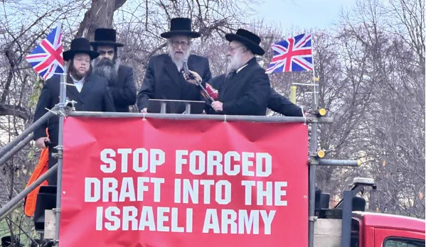 London Jews protest against the draft law in Israel - We are against Zionism DON'T draft us into an army that is against our religion!! 