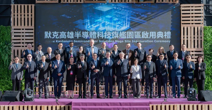 Inauguration Ceremony