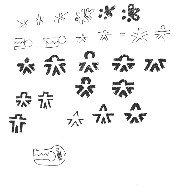 Five caret figure logo sketches