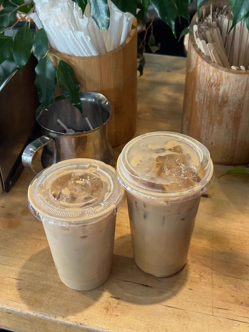 chai latte