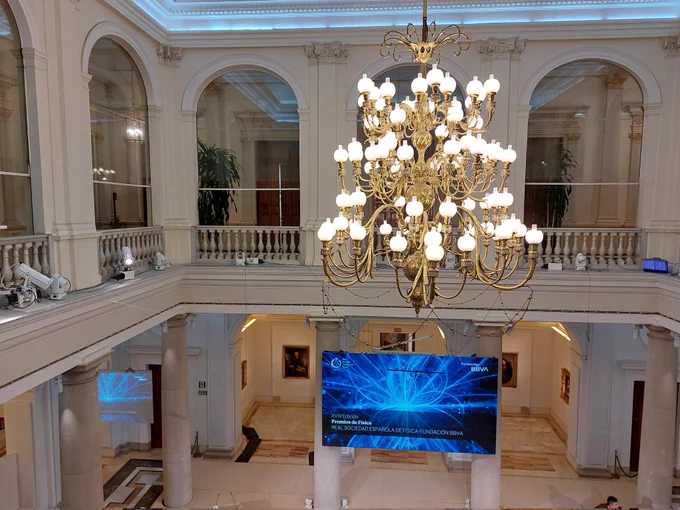 Patio de columnas de la Fundación BBVA 