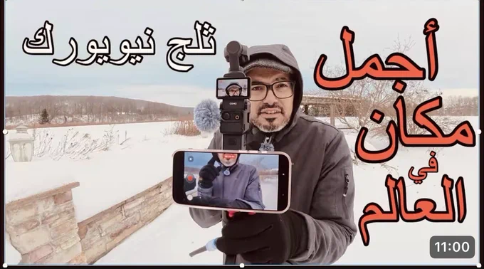 بيت MK