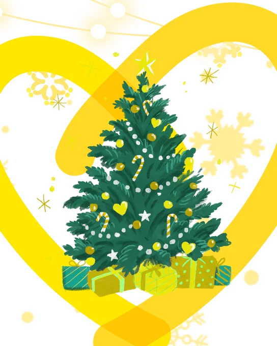 Decorated Christmas tree with candy canes, yellow ornaments, and presents wrapped in green and yellow paper against a white background with yellow heart and snowflakes.