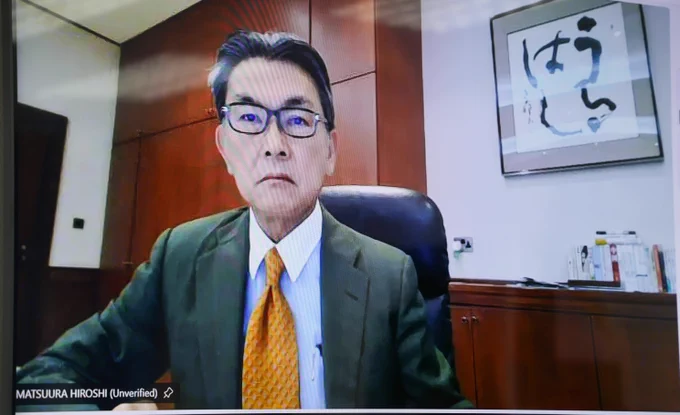 Japan's Ambassador Japan’s to Somalia, H.E. Matsuura Hiroshi , addressed the launch by video
