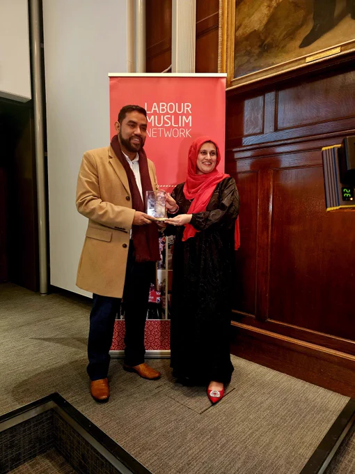 Labour Muslim Network Award