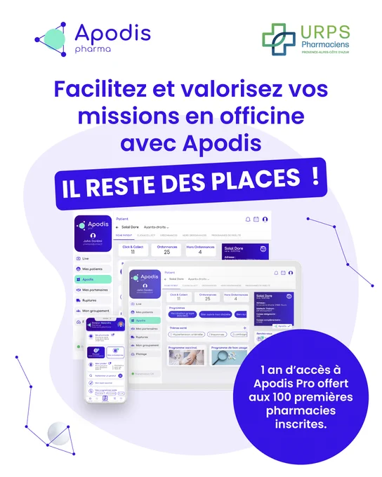 📢 Nous recherchons encore des pharmacies volontaires pour tester une solution digitale pensée pour optimiser vos missions clés :
- Entretiens pharmaceutiques
- Bilans partagés de médication
- Vaccination
- Bilans de prévention

⚠️ Participer à l’expérimentation implique :
- L’utilisation régulière de la solution
- Un suivi avec le coordinateur du projet
- La participation aux réunions de coordination

Rejoignez l’expérimentation et profitez pleinement des atouts de cette solution digitale !
