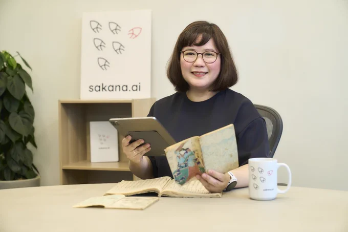Sharing Traditional Edo Culture Through AI

"We want to build AI models that actually understand Japanese context: Japanese culture, Japanese society," says Tarin Clanuwat, a research scientist with Sakana AI. She notes that many of the widely used AI models developed overseas were primarily trained on data gathered from the internet; roughly 50 percent of all websites use English. As a result, many of these models are merely useful—but not optimal—for Japan-related queries.

Clanuwat believes Japan contains a treasure trove of data, such as books and art from earlier periods of its history, that can be used to create Japan-specific AI models.

Generating Interest in Traditional Art and Literature

Clanuwat, who grew up in Thailand and earned a PhD in classical Japanese literature in Tokyo, loved traditional Japanese culture from a young age. However, she worries that interest in classical literature is falling...