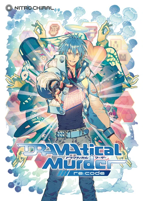 『DRAMAtical Murder re:code(ドラマティカルマーダー リコード)』キービジュアル