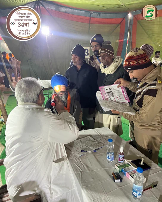 Vision restored, patients cared for, and volunteers selflessly supporting at every step — Day 2 of the 34th Eye Camp was a perfect blend of expertise, love, and humanity.

Every individual — whether doctor or volunteer — renders their services free of charge, with the sole mission of ensuring good vision for all and eliminating preventable blindness.

Here are some heartwarming moments from the camp, captured beautifully in frame.