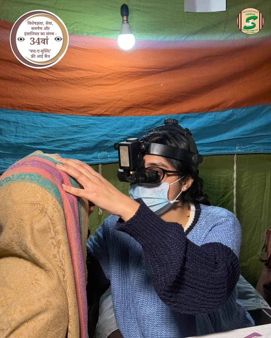 Vision restored, patients cared for, and volunteers selflessly supporting at every step — Day 2 of the 34th Eye Camp was a perfect blend of expertise, love, and humanity.

Every individual — whether doctor or volunteer — renders their services free of charge, with the sole mission of ensuring good vision for all and eliminating preventable blindness.

Here are some heartwarming moments from the camp, captured beautifully in frame.