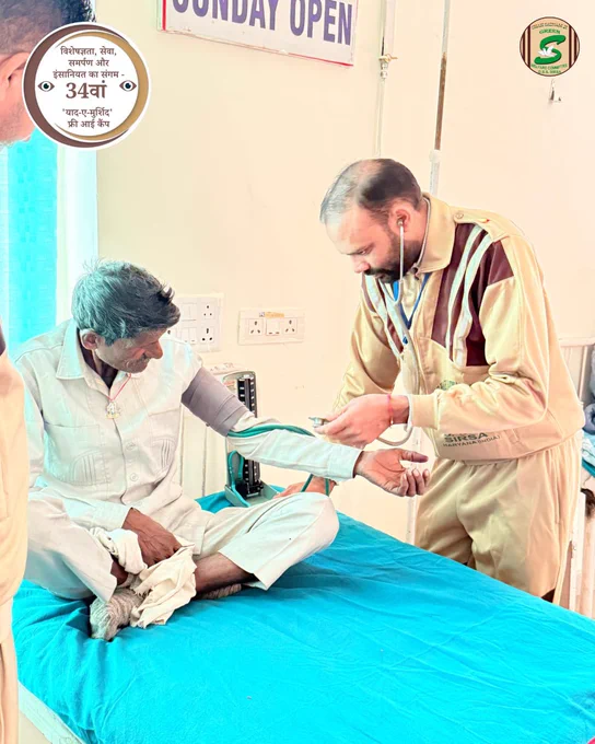 Vision restored, patients cared for, and volunteers selflessly supporting at every step — Day 2 of the 34th Eye Camp was a perfect blend of expertise, love, and humanity.

Every individual — whether doctor or volunteer — renders their services free of charge, with the sole mission of ensuring good vision for all and eliminating preventable blindness.

Here are some heartwarming moments from the camp, captured beautifully in frame.