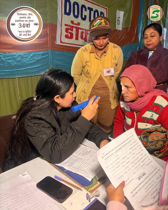 Vision restored, patients cared for, and volunteers selflessly supporting at every step — Day 2 of the 34th Eye Camp was a perfect blend of expertise, love, and humanity.

Every individual — whether doctor or volunteer — renders their services free of charge, with the sole mission of ensuring good vision for all and eliminating preventable blindness.

Here are some heartwarming moments from the camp, captured beautifully in frame.