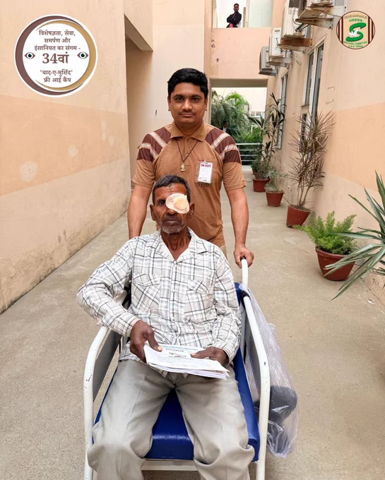 हर परामर्श, हर ऑपरेशन, हर मदद का हाथ — 34वें नेत्र जाँच शिविर का दूसरा दिन मानवता का उत्सव और सेवा का महायज्ञ था। हर प्रयास का एक।ही मकसद था — लोगों को दृष्टि प्रदान करना।
यह तस्वीरें बयां कर रही हैं उस निःस्वार्थ सेवा की कहानी, जिसमें हजारों लोगों के जीवन को 34वें ‘याद-ए-मुर्शिद’ नि:शुल्क नेत्र जाँच शिविर में नई रोशनी और उम्मीद मिली।