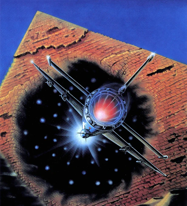 Luxsor: Nights Over Egypt used on the cover of the Fujitsu FM-7, NEC PC-88, and Sharp X1 releases in Japan. Image depicts an aircraft flying towards what seems to be a black hole on a huge pyramid, with a blue background behind.