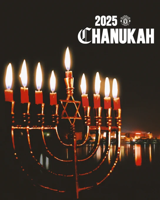 2025 Chanukah.