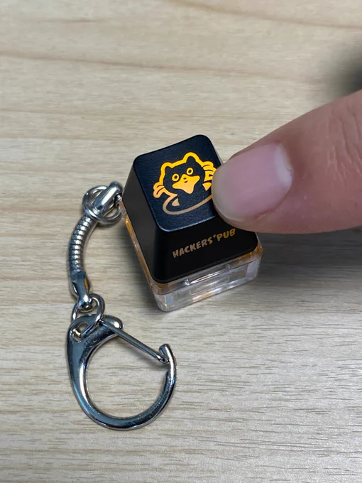 hackers' pub keycap