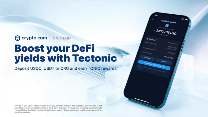 Boost your DeFi yields with Tectonic