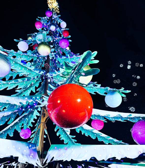 picture of a Christmas Tree Merry-Go-Round withing all users of NANOSENSORS AFM probes a joyful holiday season and a happy new year