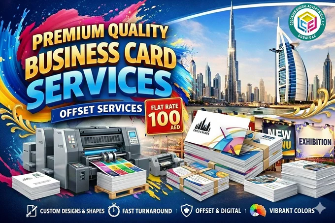 Visiting Card