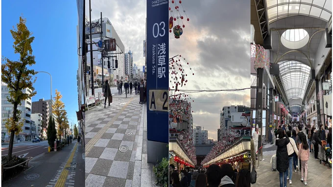 言問通りの銀杏・つくばエキスプレス浅草駅・浅草寺仲見世・新仲見世/Ginkgo trees on Kototoi-dori Avenue・Asakusa Station (Tsukuba Express)・Nakamise Shopping Street (Senso-ji Temple)・Shin-Nakamise Shopping Street
