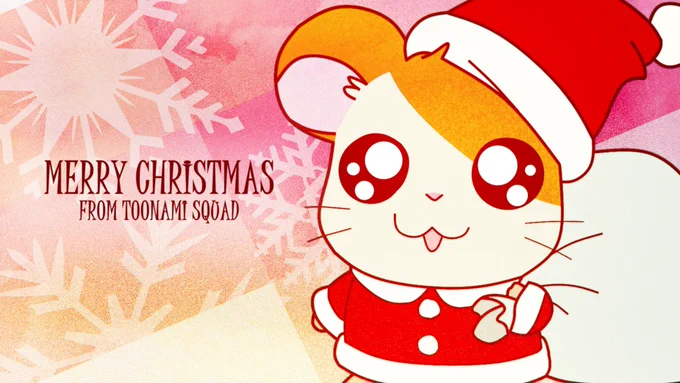 Hamtaro in a Santa suit. With the text Merry Christmas from Toonami Squad.