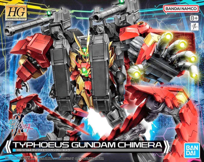 Typhoeus Gundam Chimera HG