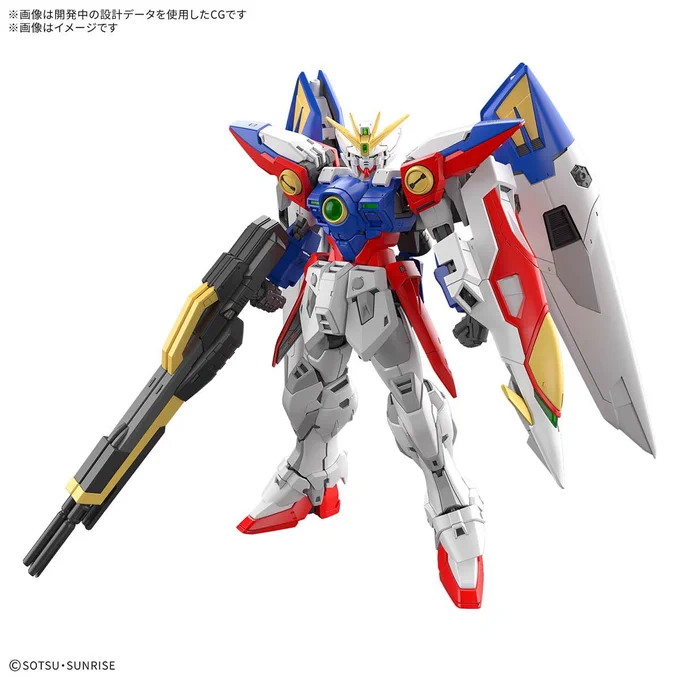 Wing Gundam Zero RG
