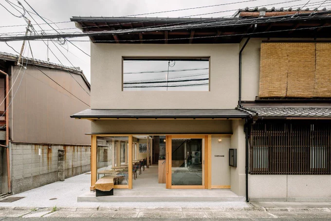 Kyoto Wand Café by Coil Kazuteru Matumura Architects in Kyoto, Japan. Photos by Yoshiro Masuda.