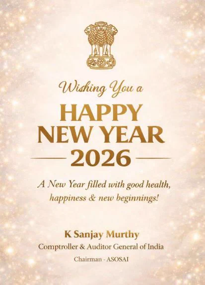 Happy New Year 2026