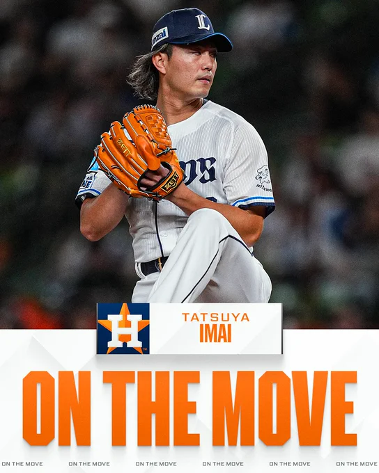 On the Move: Tatsuya Imai to the Houston Astros
Tatsuya Imai prepares to deliver a pitch while wearing a white Lions uniform and dark blue Lions cap.