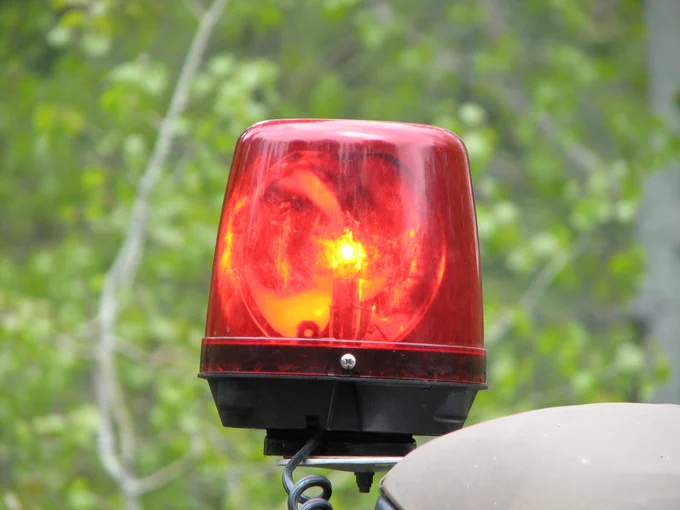 An emergency light