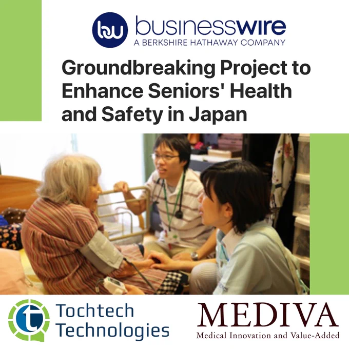 Tochtech Technologies' Vericare remote monitoring solution forms the platform technology in a groundbreaking pilot project seeking to advance senior care in Japan. Details of the project can be found at https://bwnews.pr/46wKLnD