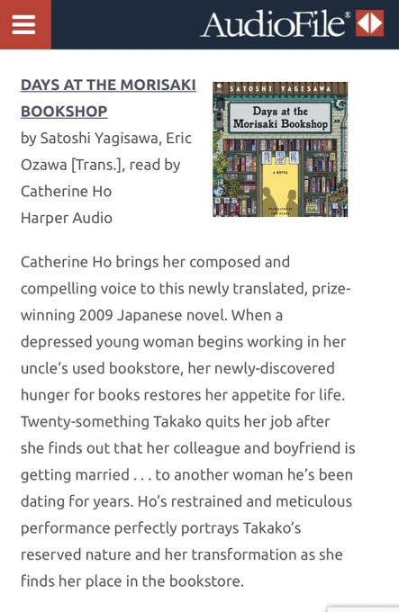AudioFile’s description of the audiobook days at the Morisaki bookshop by Satoshi Yagisawa