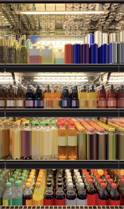 Soda pop drinks and soft drinks, beer and wine in a vertical elegant chrome plated refrigerator Mockup at an airport restaurant

https://www.shutterstock.com/image-illustration/glass-door-fridges-photo-mockup-soda-2389818793

#grocerydesign #storedesign #shopdesign #interiordesign #retaildesign #wobblerdesign #beverage #planogramdesign #rackdesign