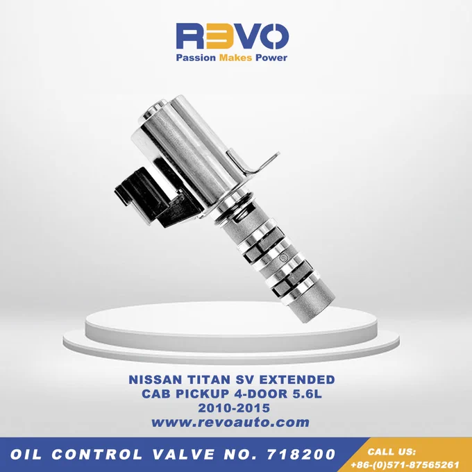 REVO OIL CONTROL VALVE