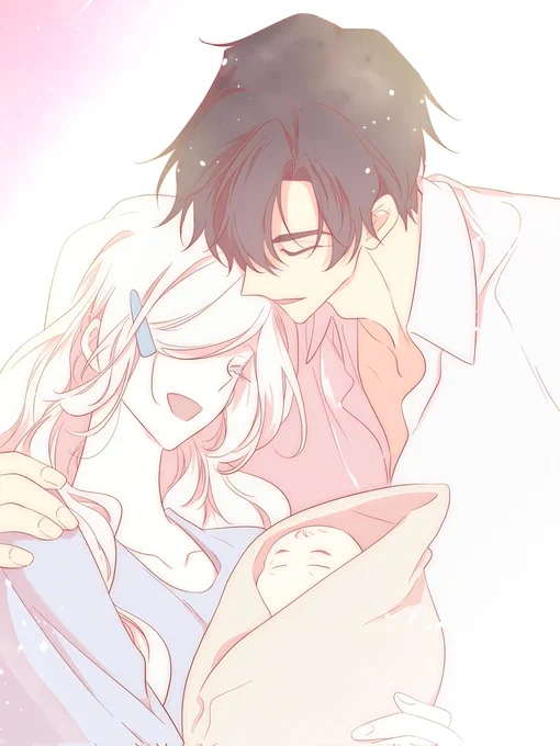 Name of Manhwa:
<   I Married The Male Lead's Dad  >