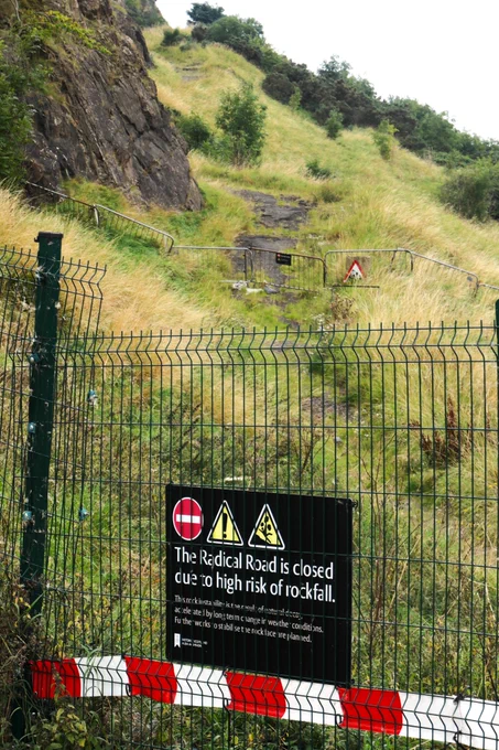 Path closed signs at Radical Road