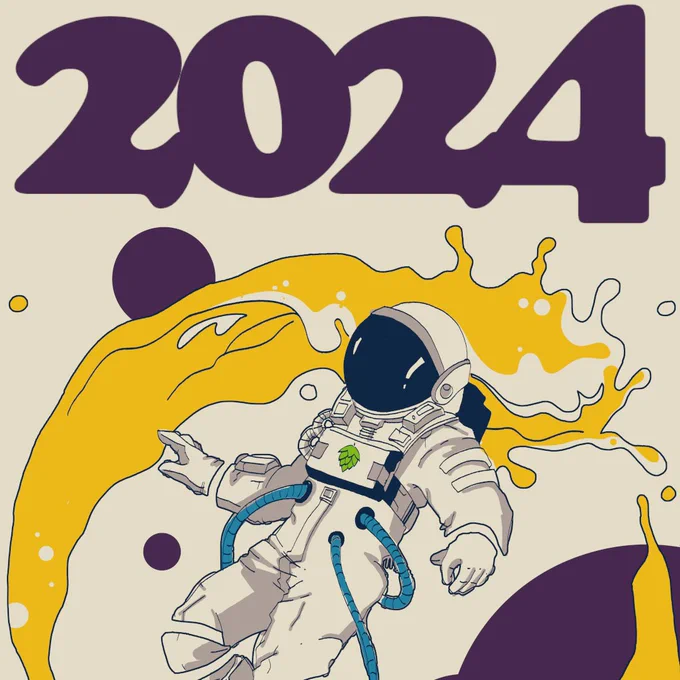 Gravity Beer Fest visual with new colours (light yellow and purple) with at the top the mention "2024"