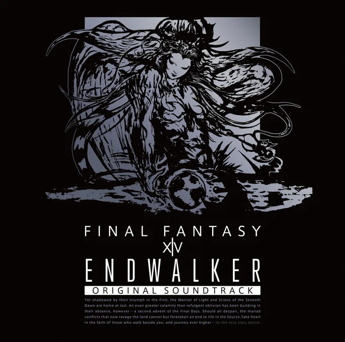 An image of the Endwalker Final Fantasy 14 Original Soundtrack album cover.